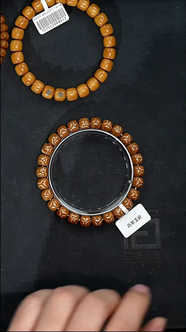 手串紫金鼠3125背面三花鬼脸实心老型卡9+尺寸