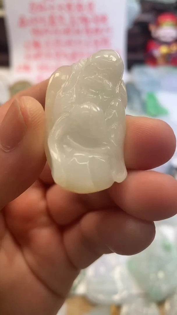 颈饰未镶嵌翡翠寿公