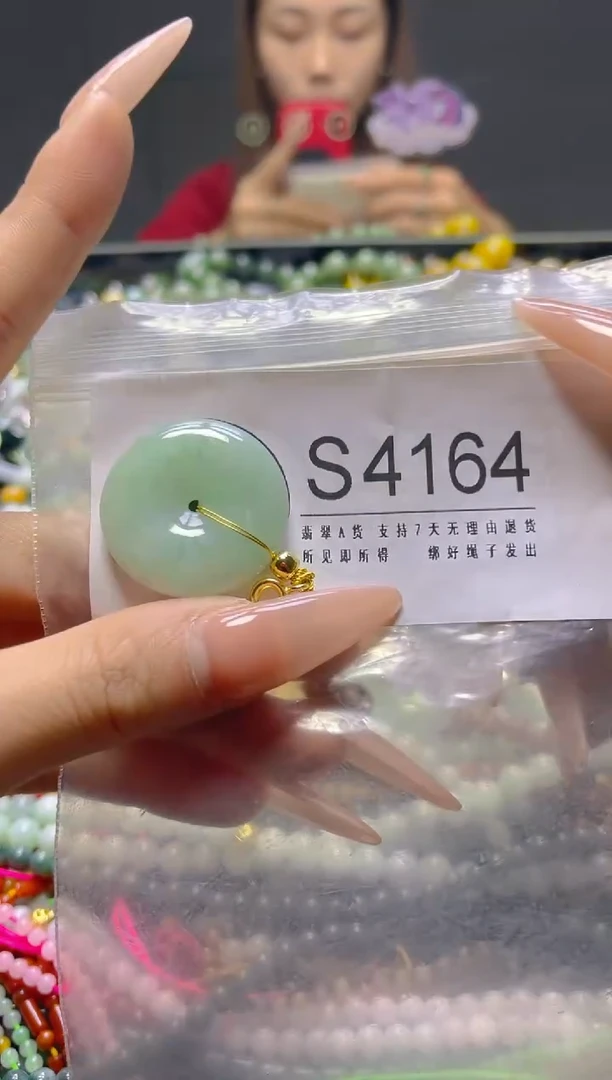 颈饰未镶嵌翡翠/S/翡翠A货，一件也是批发价