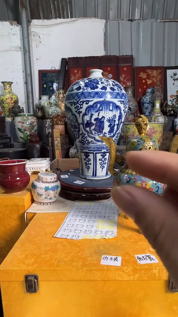 摆件工艺摆件ggg