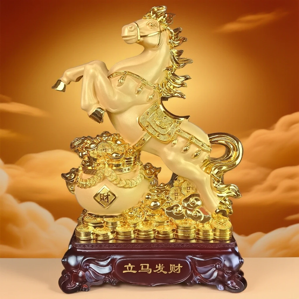 【立马发财】沙金色中式客厅酒柜电视柜办公室开业礼品高档装饰品