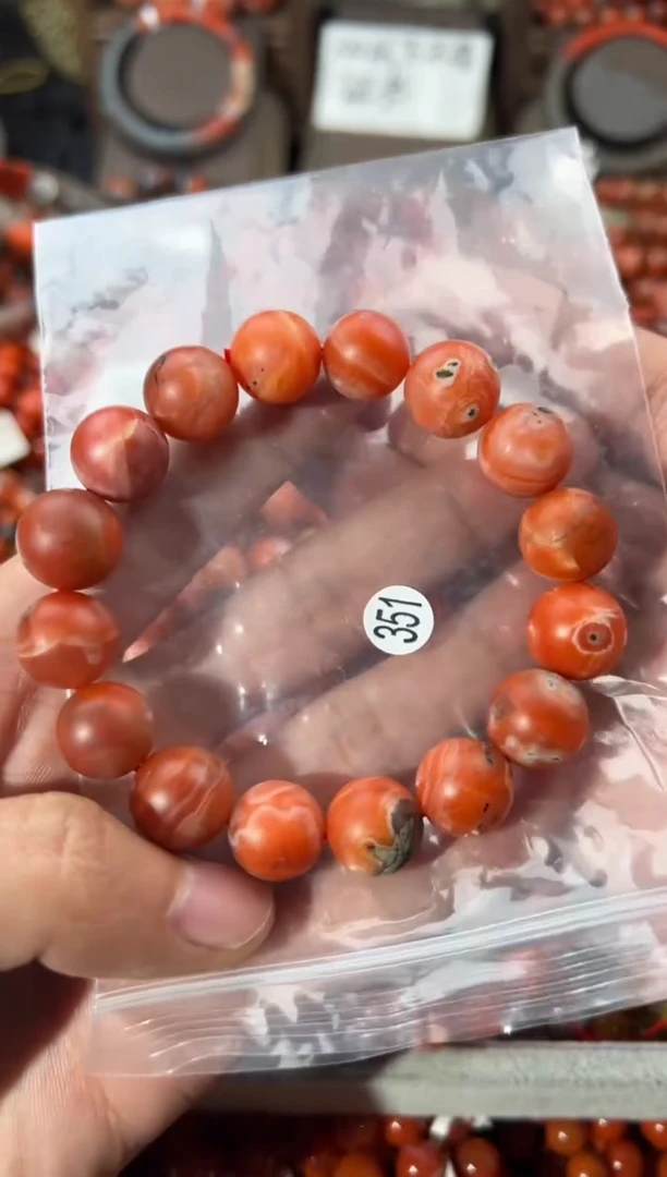 未镶嵌手镯南红玛瑙13