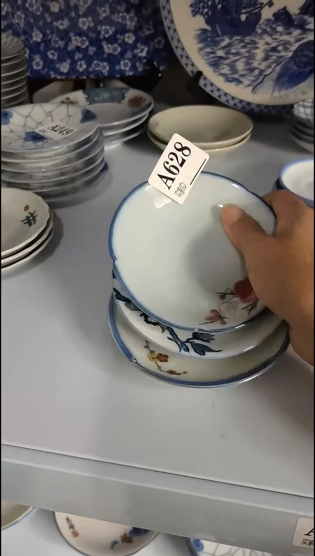 小****?小鱼 A628  中古商品 默认瑕疵 满20包邮 介意勿拍