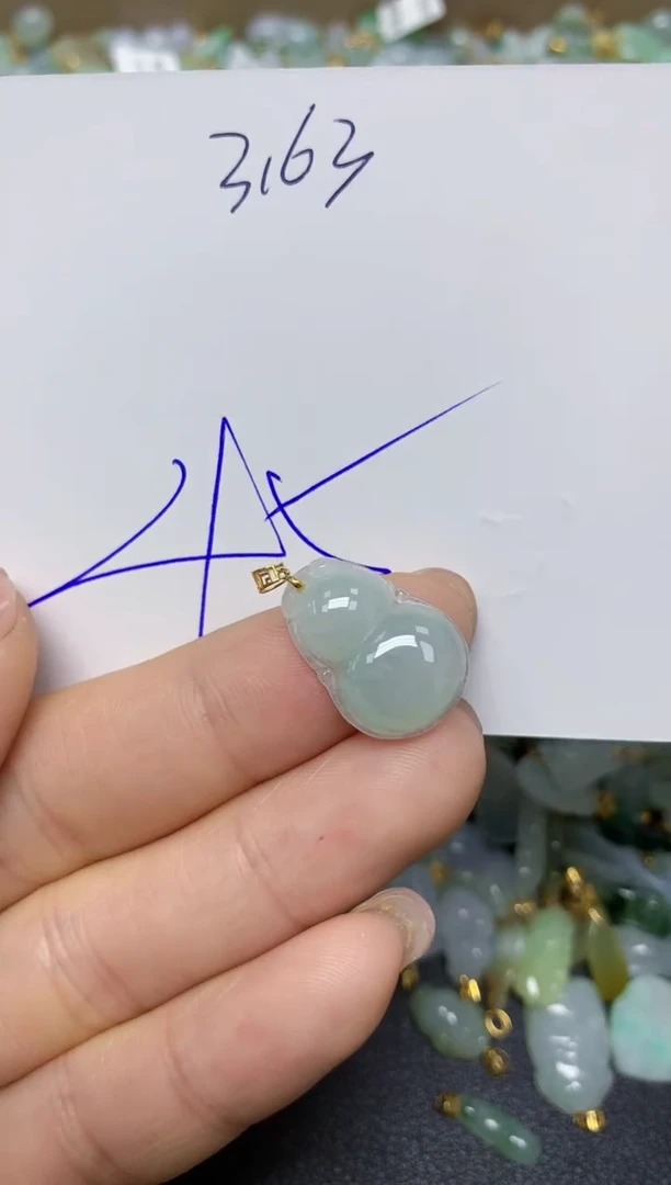 【闪购商品】翡翠挂件18K金镶嵌 天然翡翠A货