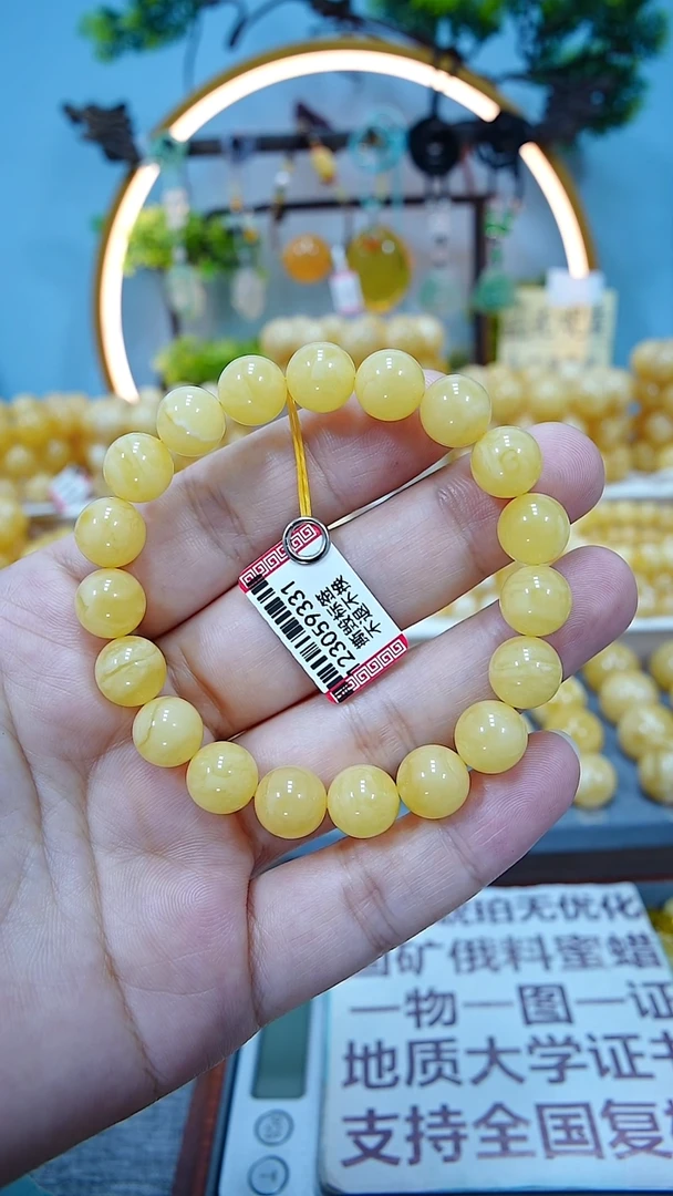 手串蜜蜡未镶嵌10+*