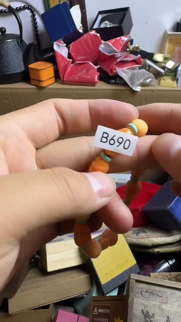茶盏蝴*茶盏一物一拍B690