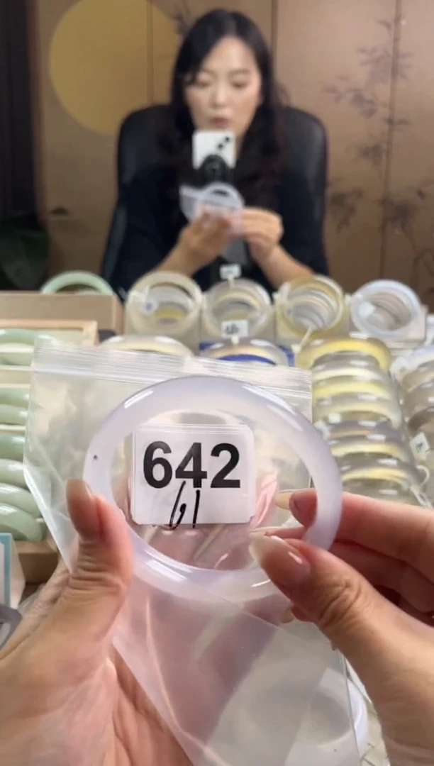 手镯玛瑙/玉髓未镶嵌642