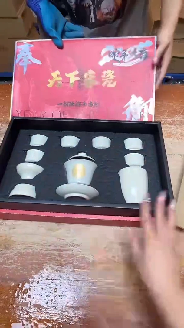 商品链接@@@@@@@@@@@@@@