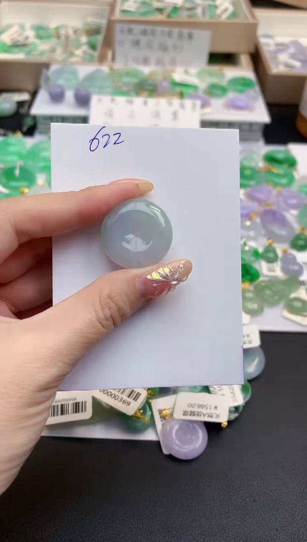 颈饰未镶嵌翡翠天然缅甸A货翡翠