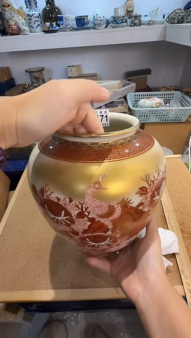 瓷片吕**秋茉莉甄选一号商品171