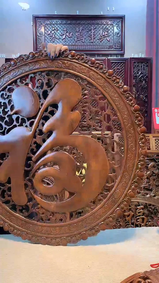 香樟木木雕款香樟木78公分康熙福仿古色