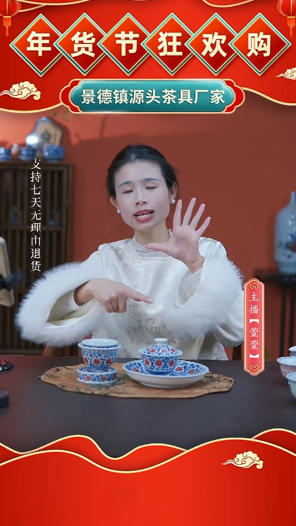 【闪购商品】其他5件套，，，，，，，，，，