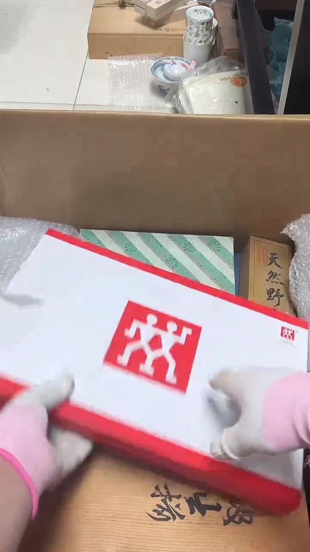 瓷片工艺品杂项用***82374