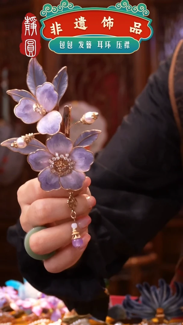 织绣手工非遗制作58555