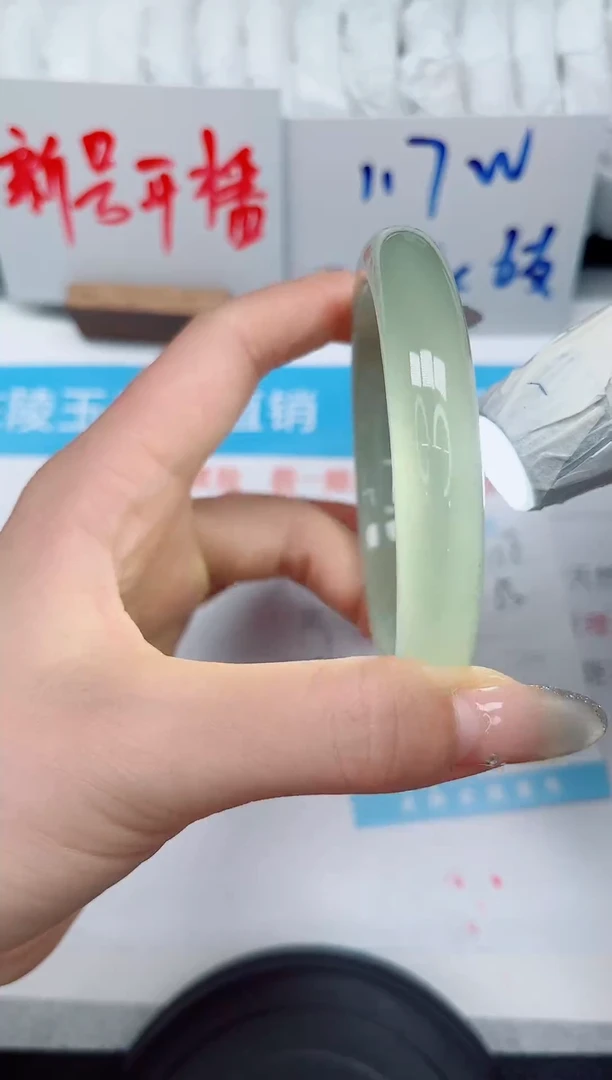 未镶嵌手镯石英质玉108-65