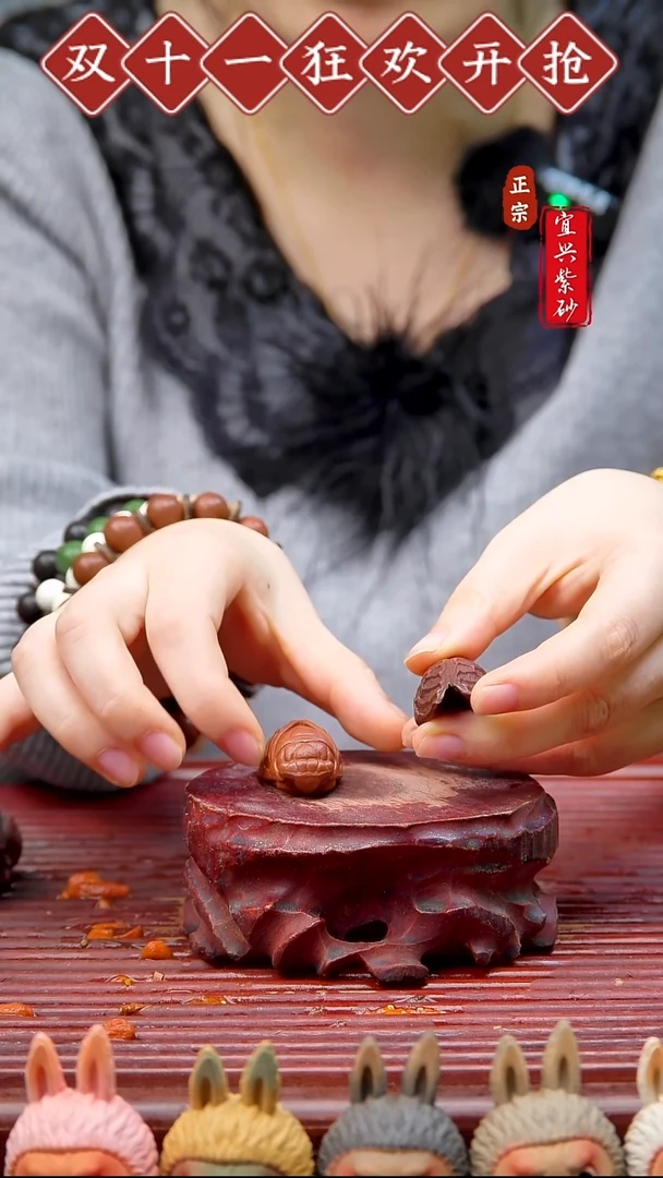 紫砂茶宠宜兴廥紫砂茶宠摆件