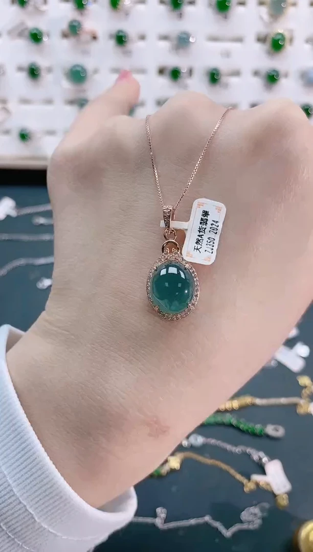【闪购商品】翡翠颈饰银S925镶嵌天然翡翠