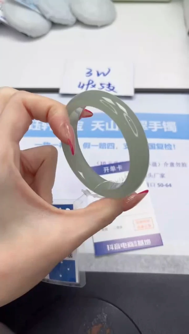 未镶嵌手镯石英质玉V169-53.8