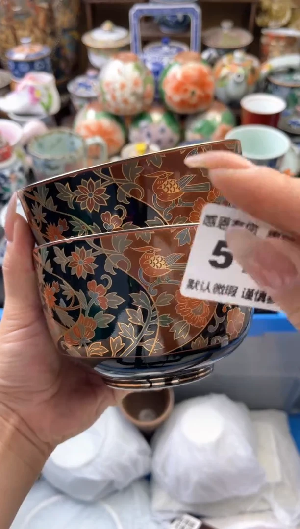 瓷片美***儿515号六六工艺品瓷器