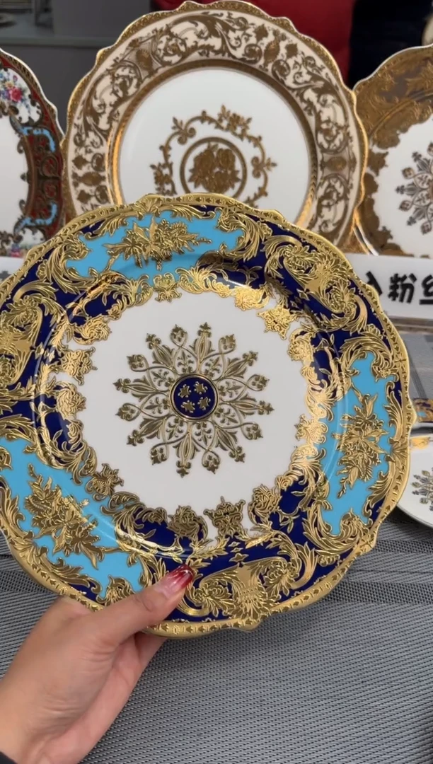 【闪购商品】瓷片11英寸平盘 1个 正品