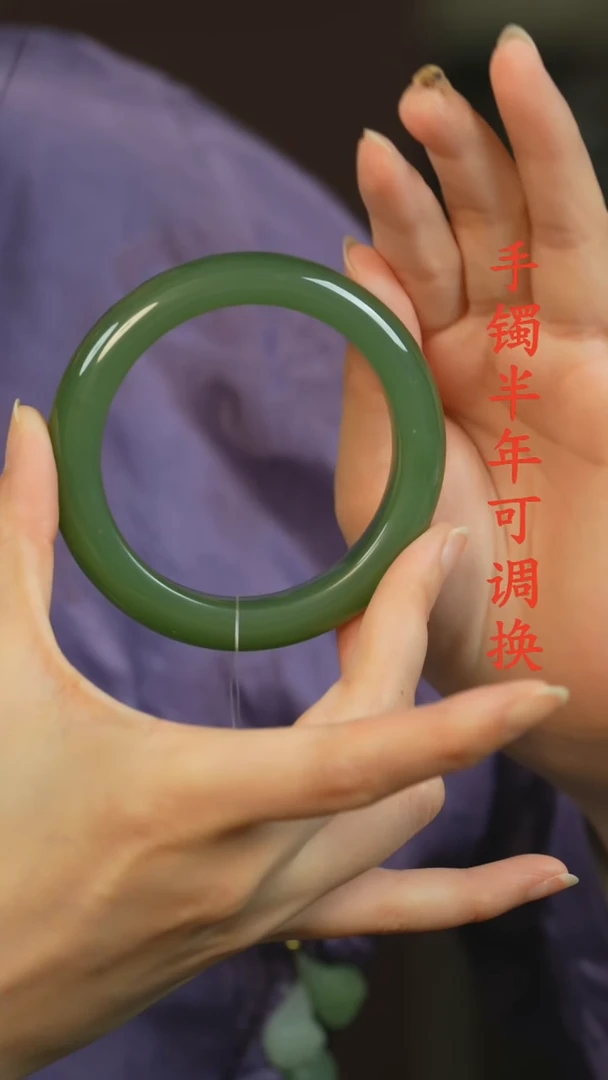 和田玉手镯未镶嵌俄碧老料粉绿泥鳅背60.2