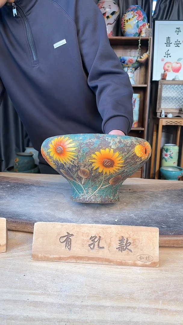 【闪购商品】摆件19-243口20高13  一个