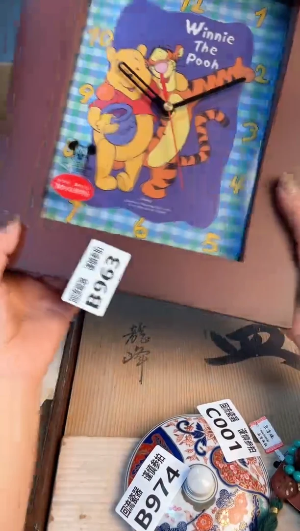 瓷片闪购闪购闪购闪购