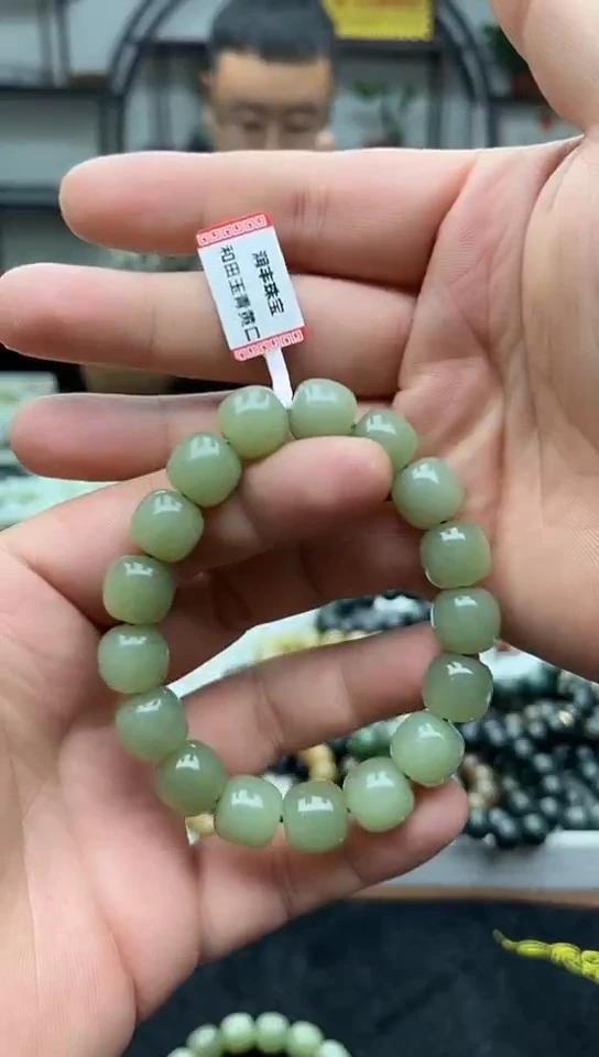 未镶嵌手串和田玉纯天然新疆若羌青黄口13