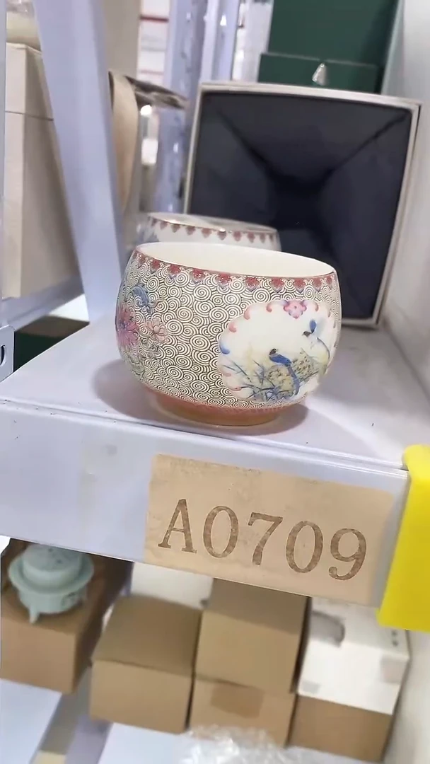 瓷片陶瓷茶器孤品A0709