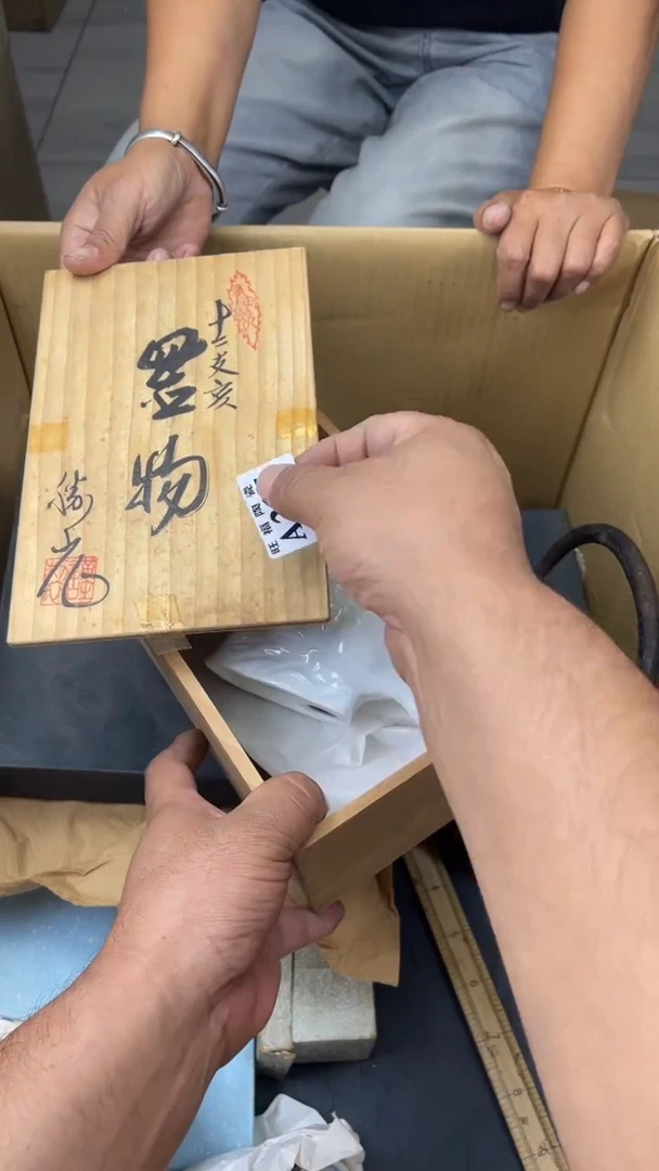 瓷片好***乐旺福家陶瓷一号商品