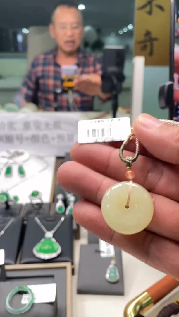 颈饰未镶嵌和田玉三哥专属链接编码0144多样性发其一