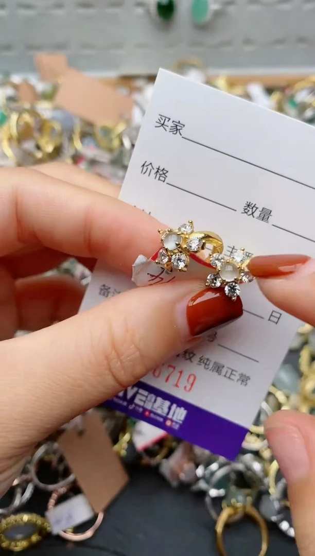 银S925镶嵌戒指翡翠.