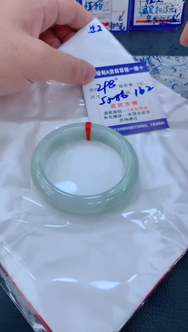 未镶嵌手镯翡翠11111111