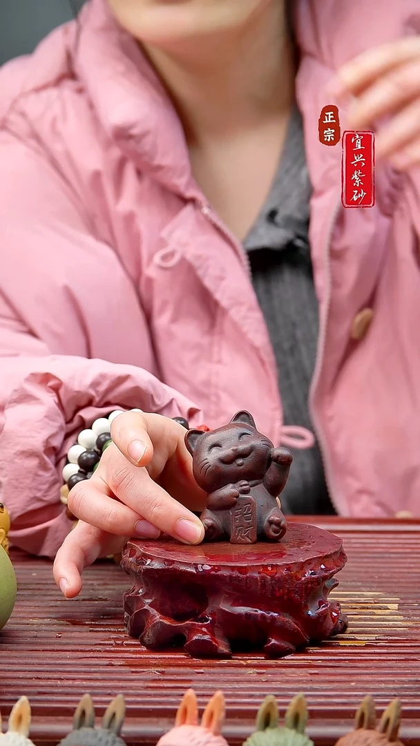 紫砂茶宠宜兴紫砂茶宠摆件