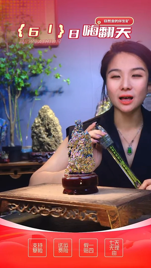 石材石材精品石头，造形奇特，中式家居摆件