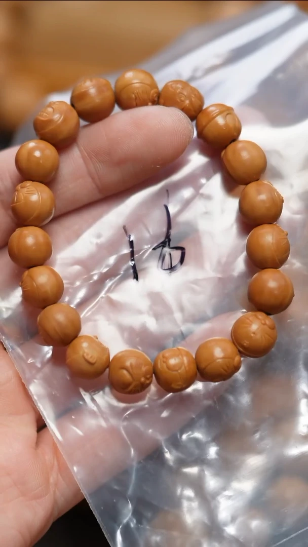 【闪购商品】猴头核桃吊坠啊啊啊