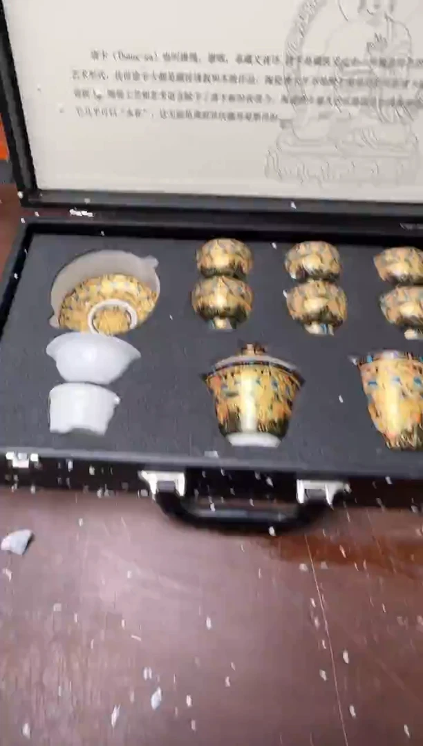 茶具清货商品闪购链接