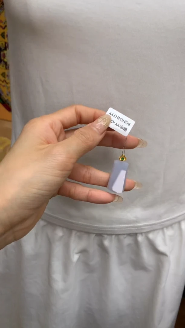 【闪购商品】翡翠颈饰18K金镶嵌无事牌