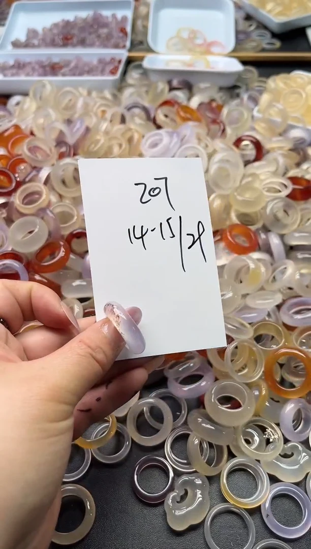 玛瑙/玉髓戒指未镶嵌207