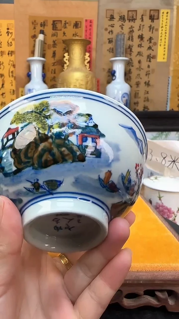 【闪购商品】瓶景德镇陶瓷客厅摆件山水碗