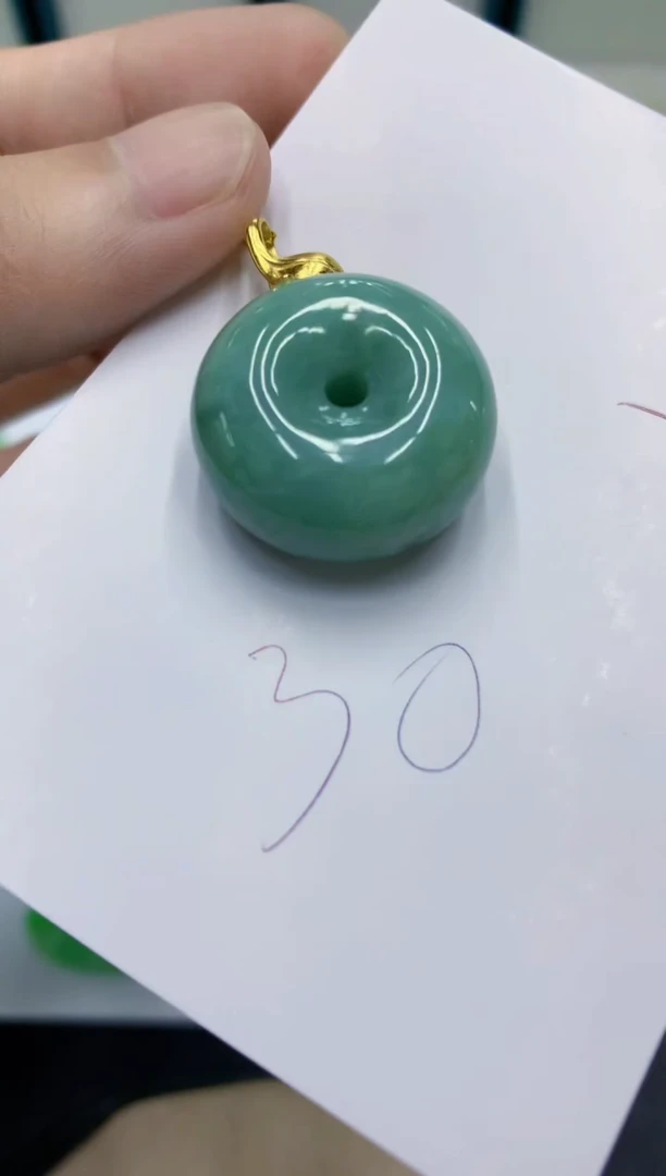 颈饰未镶嵌翡翠翡翠
