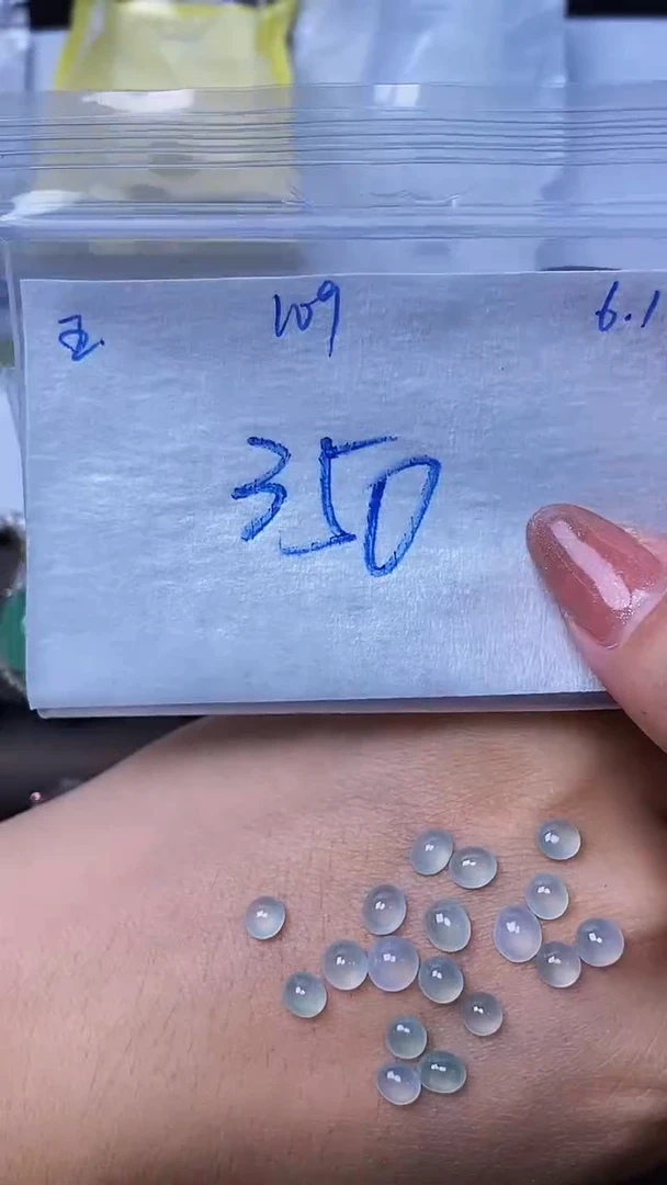 定制翡翠未镶嵌缅甸天然翡翠A货109