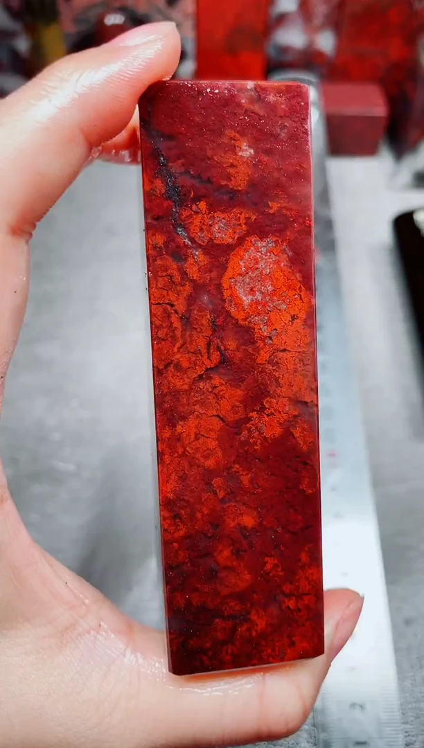 桂林鸡血玉素章3.0左右34