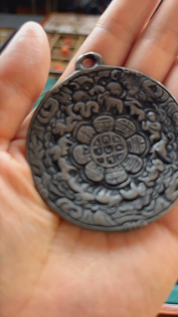 耀***光九宫九宫九宫九宫1001