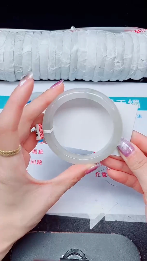 未镶嵌手镯石英质玉463-60/61