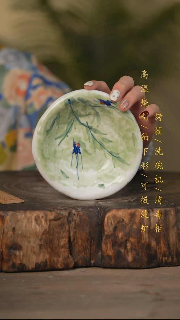 瓷片景德镇高温釉下彩可微波烤箱洗碗机
