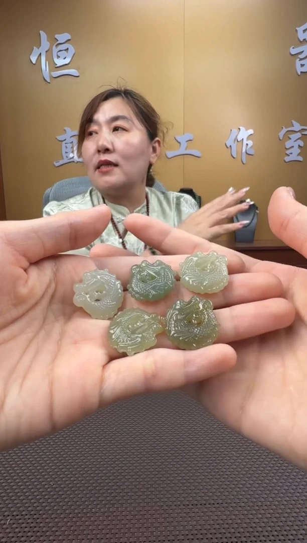 和田玉未镶嵌颈饰挂件（多样性，发一­）