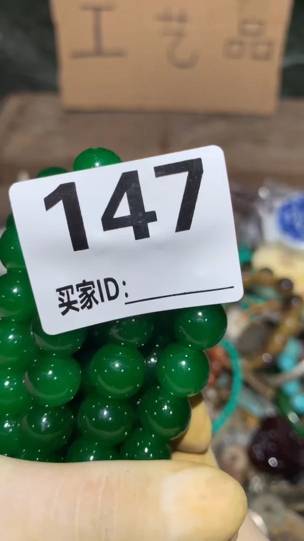 巴****1顺和妙笔生花专属链接