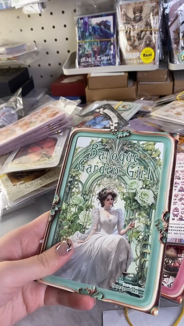 巴洛克花园少女贴纸本 4本