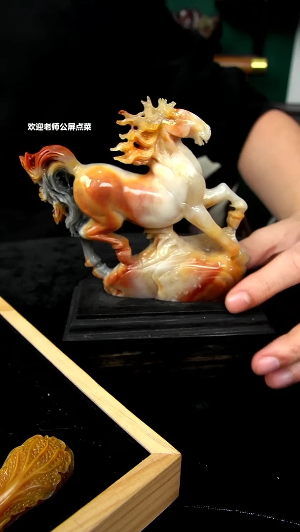 寿山石五彩高山摆件